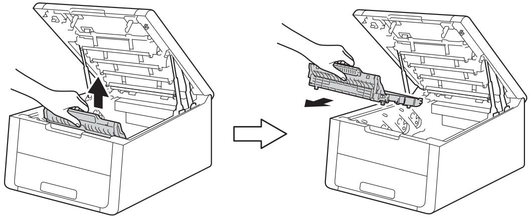 BROTHER HL-3150CW - Remplacement du conteneur de toner usé - 5