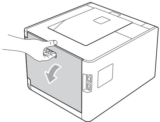 BROTHER HL-4570CDWT - Impression sur des enveloppes et du papier épais - 5