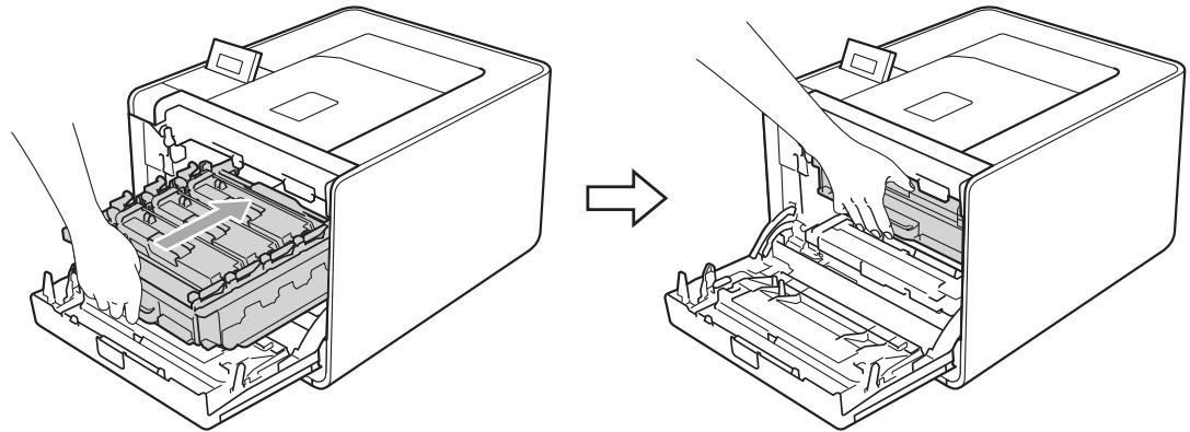 BROTHER HL-4570CDWT - Important - 5
