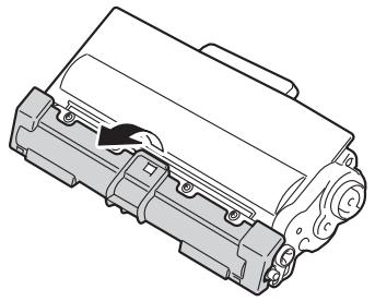 BROTHER HL-5450DN - Retirez le cache de protection. - 1