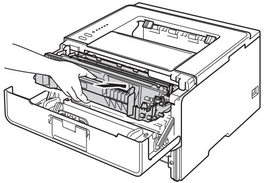 BROTHER HL-5450DN - Bourrage arrière / Bourrage dans unité recto-verso - 16