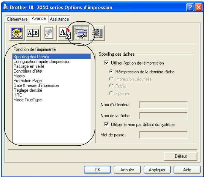 BROTHER HL-7050ND - Options du périphérique - 1