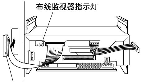 PIONEER DVD-R7783 - 3.连接换盘机接口连接线 - 1