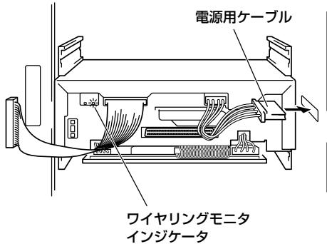 PIONEER DVD-R7783 - 電源用ケーブルを接続します。 - 1