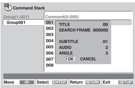 PIONEER DVD-V8000 - 5) With the cursor over [OK], press the ENTER button. - 2