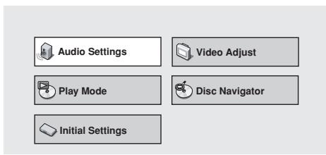 PIONEER DVD-V8000 - Load disc and press the SETUP button to display SETUP screen. - 1