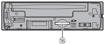 PIONEER DEH-P3100UB - Logement de la carte mémoire SD - 1