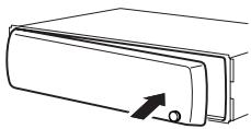 PIONEER DEH-P3100UB - Виблар - 1