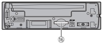 PIONEER DEH-P3100UB - YnpaBJeHne daHHbIM yCTpoiCTBOM - 1