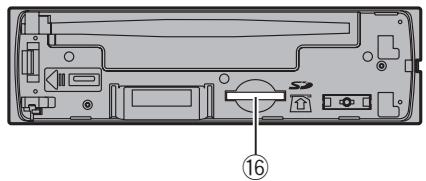 PIONEER DEH-P3100UB - Slot per schedules di memoria SD - 1