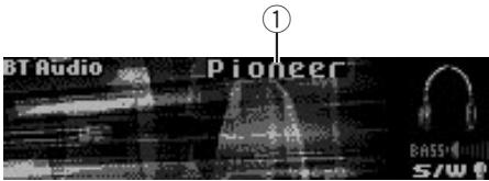 PIONEER DEH-P4200UB - Basic Operations - 1