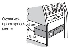 PIONEER FHX-700BT - Important - 2