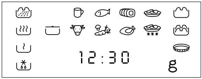 SAUTER SME630XI1 - THE DISPLAY - 1
