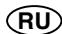 RYOBI EMS-2026SCL - GARANTIE - CONDITII - 1