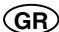 RYOBI PBC254YES - GARANTI - SARTLAR - 1