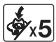 RYOBI RBC52FSB, RBC52SB - SIMBOLI - 2