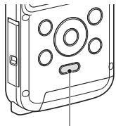 TOSHIBA CAMILEO BW10 - Appuyez sur le bouton d'alimentation pour eteindre le camescope. - 1