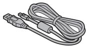 TOSHIBA CAMILEO BW10 - VÉRIFICATION DE LA PRÉSENCE DES ACCESSOIRENS INCLUS - 2