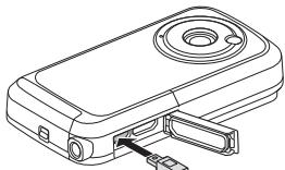 TOSHIBA CAMILEO BW10 - Utilisez le cable d'interface USB dédié (fourni) pour connecter le caméoscope à un ordinateur. - 2