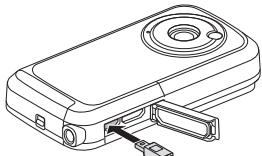 TOSHIBA CAMILEO BW10 - Utilisez le cable d'interface USB dédié (fourni) pour connecter le caméoscope à un ordinateur. - 2