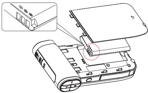 TOSHIBA CAMILEO P25 - Introduction de la pile - 1