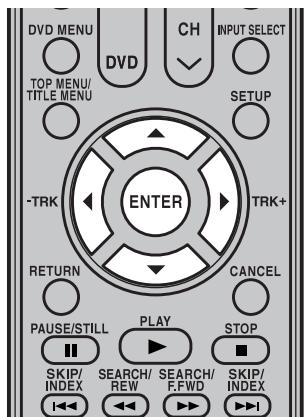 TOSHIBA D-VR5 - Appuyez sur SETUP. - 4