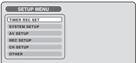 TOSHIBA D-VR5 - Appuyez sur SETUP. - 1