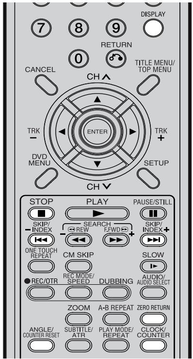 SHARP DV-RW250F - VCR - 1