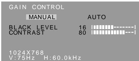 SHARP LL-T15V1 - GAIN CONTROL Menu - 1