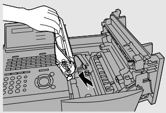 SHARP FO-4470 - If you are replacing the toner cartridge, remove the old cartridge and dispose of it according to local regulations. - 3