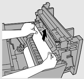 SHARP FO-4470 - Remove the jammed paper. - 1