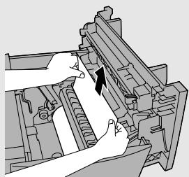 SHARP FO-DC500 - Remove the jammed paper. - 1