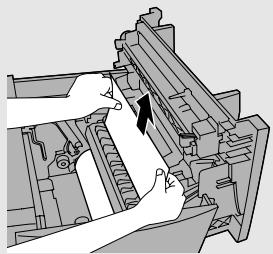 SHARP FO-DC635 - Remove the jammed paper. - 1