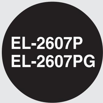 SHARP EL-2607P/2607PG - 1