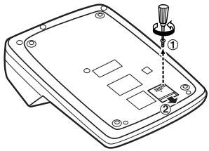 SHARP EL-2607P/2607PG - Method of battery replacement - 1