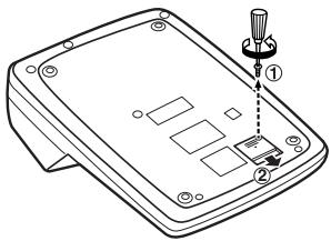 SHARP EL-2607P/2607PG - Metod för batteribyte - 1