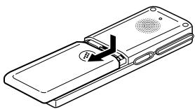 SHARP PA-VR10E - Insertar las pilas y resetear (inicializando) la grabadora - 1