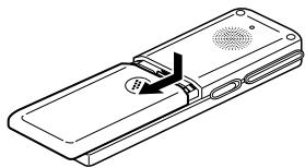 SHARP PA-VR10E - Per insere le batterie e ripristinare (inizializzare) il registratore, procedere come segue - 1