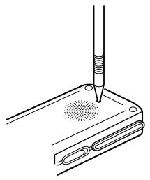 SHARP PA-VR10E - Inserting the batteries and resetting (initialising) the recorder - 3
