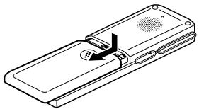 SHARP PA-VR10E - Inserting the batteries and resetting (initialising) the recorder - 1