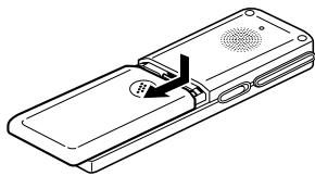 SHARP PA-VR10E - Procedure pour le remplacement des piles - 1