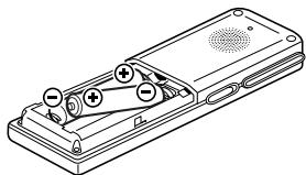 SHARP PA-VR10E - Procedure pour le remplacement des piles - 2