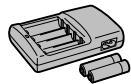 FUJIFILM 1400 ZOOM - - Chargeur de batteries Fujifilm avec batteries BK-NH (Chargeur rapide) - 1