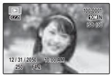 FUJIFILM Z33WP - Lecture image par image - 2