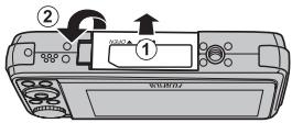 FUJIFILM FINEPIX REAL 3D W3 - Insertion de la batterie - 1