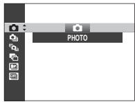 FUJIFILM FINEPIX F900EXR - ■ Utilisation du menu E-Fn RÉGL PERSO - 4
