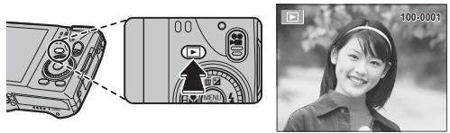 FUJIFILM FINEPIX F900EXR - Options de lecture - 1