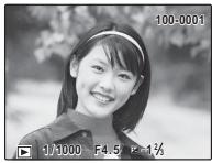 FUJIFILM FINEPIX HS30EXR - Appuyez sur la touche 2 - 2