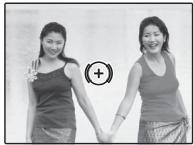 FUJIFILM FINEPIX HS30EXR - Verrouillage de la mise au point - 4