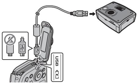FUJIFILM XP WATERPROOF - Impression de photos par USB - 2